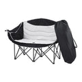Weisshorn Double Folding Moon Chair 240kg